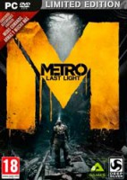 METRO LAST NIGHT