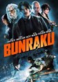 BUNRAKU