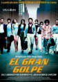 EL GRAN GOLPE