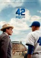 42 (2013)