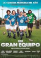UN GRAN EQUIPO