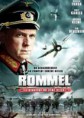 ROMMEL